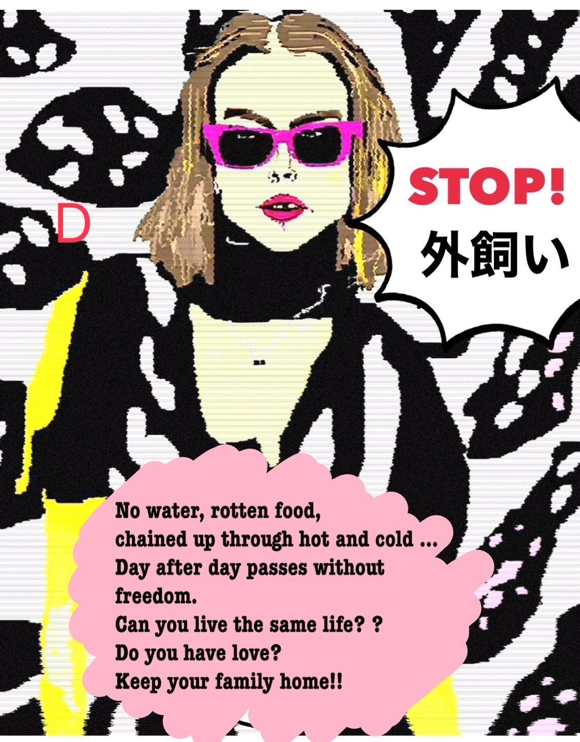 オリジナル 白×黒 バイカラートートM